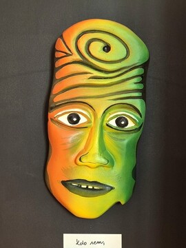 5. Kdo sem... Skulptura maska, Božo Stupica